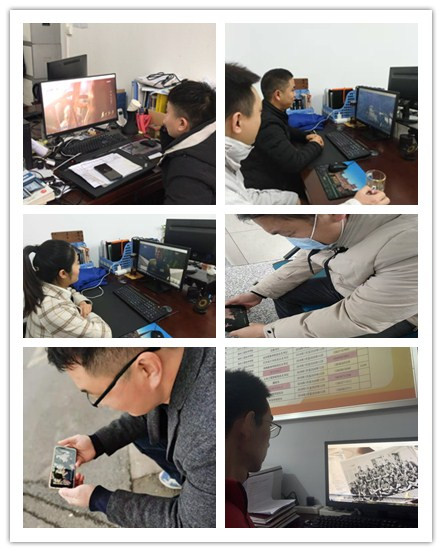 yl7703永利官网