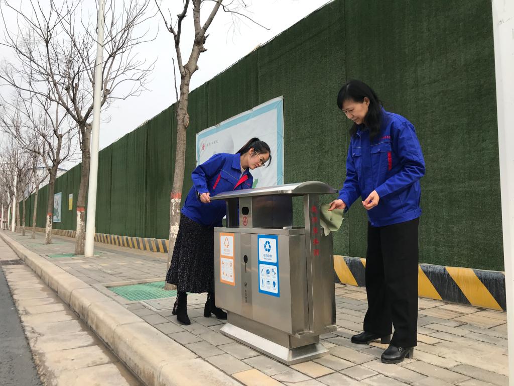yl7703永利官网