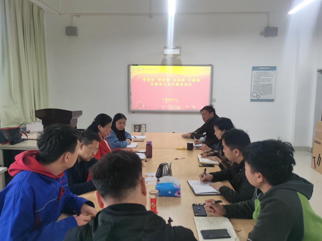 微信图片_20210422110626.jpg