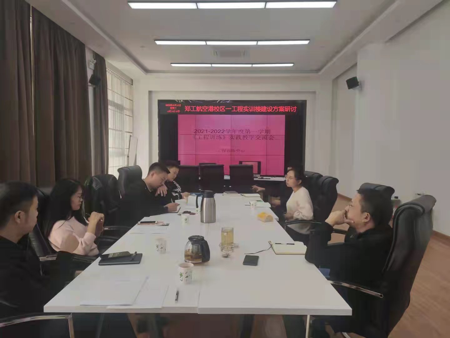 yl7703永利官网