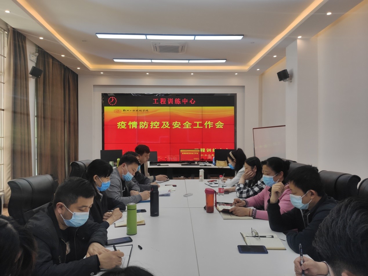 yl7703永利官网