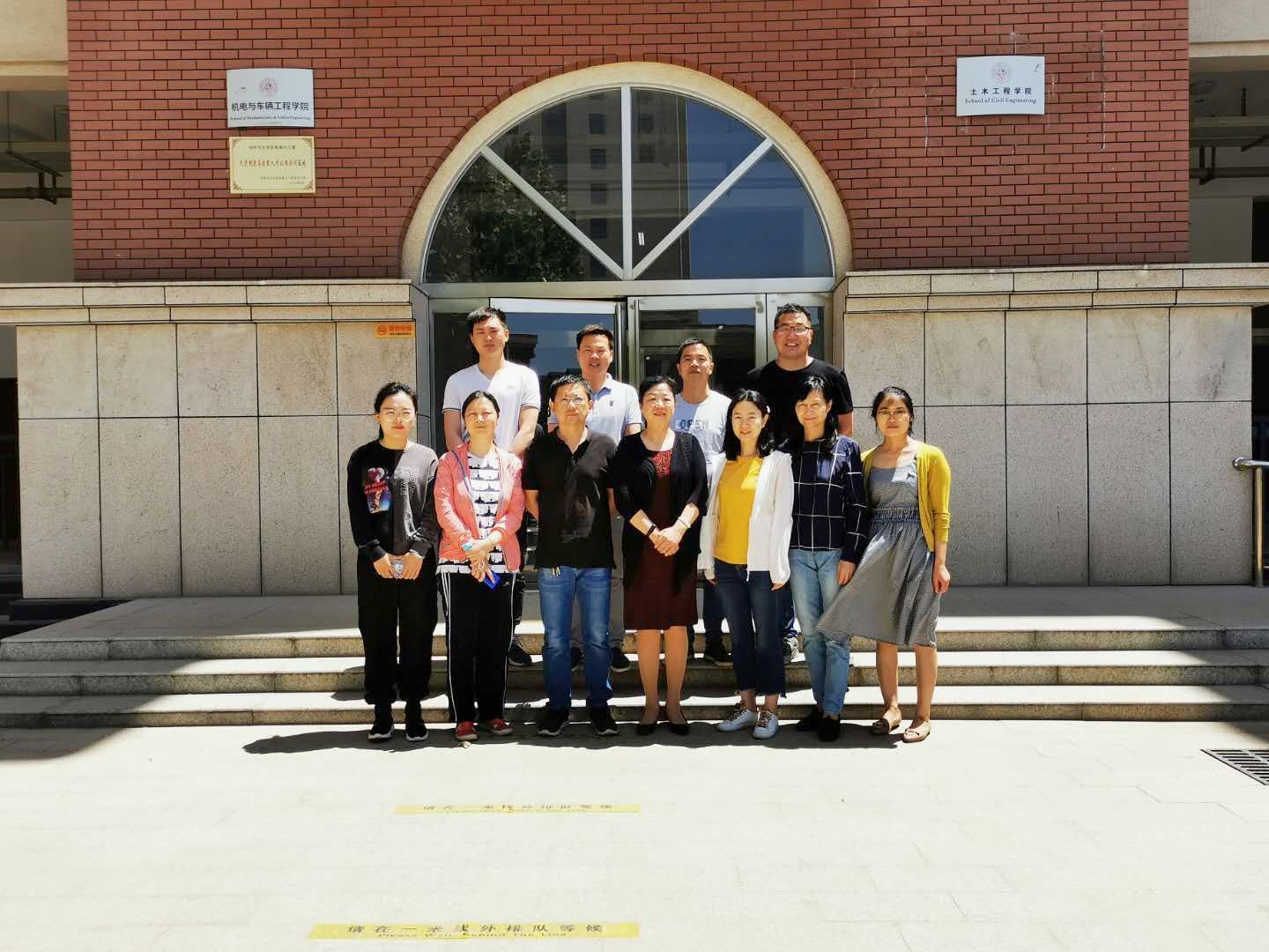 yl7703永利官网