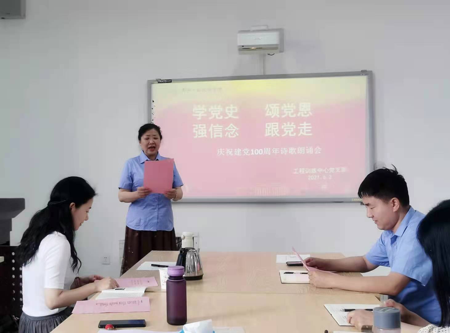 yl7703永利官网