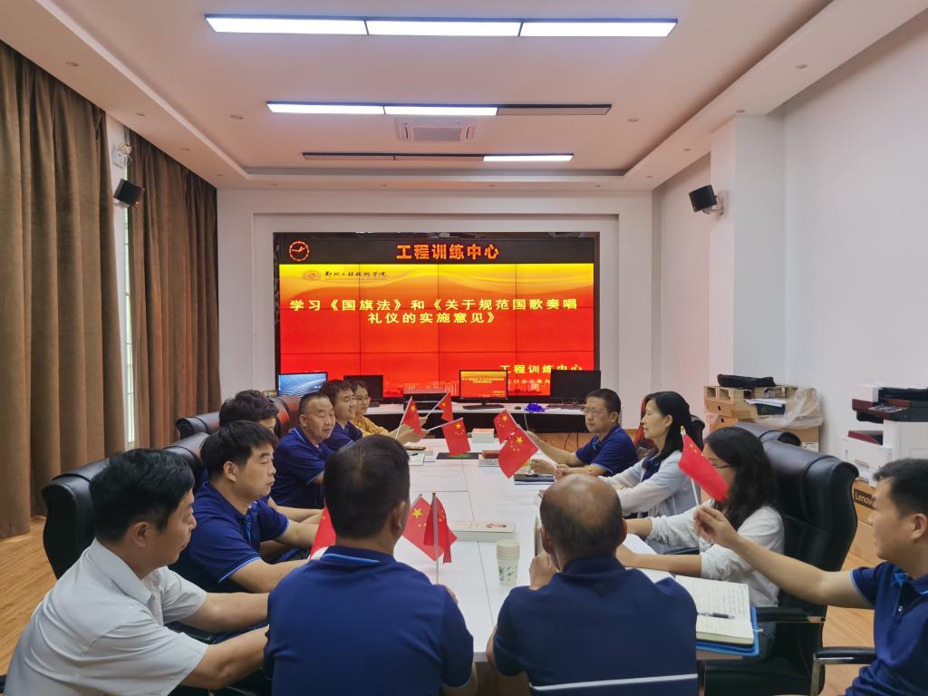 yl7703永利官网