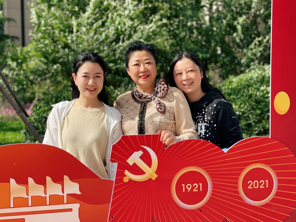 微信图片_20210428155427