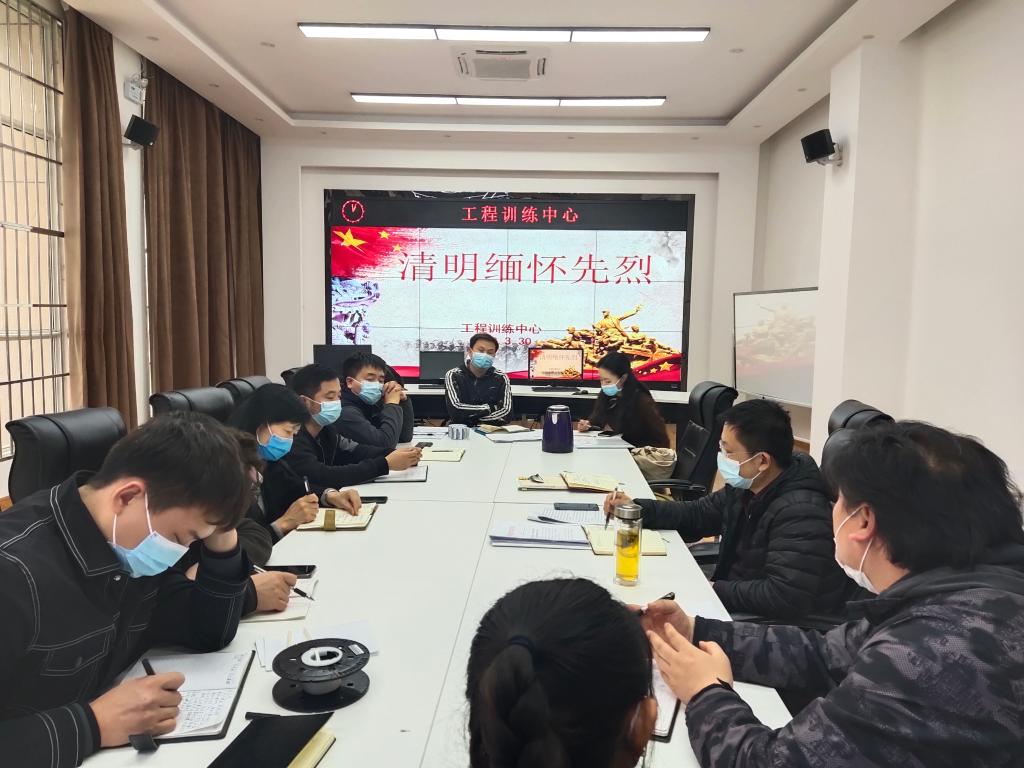 yl7703永利官网