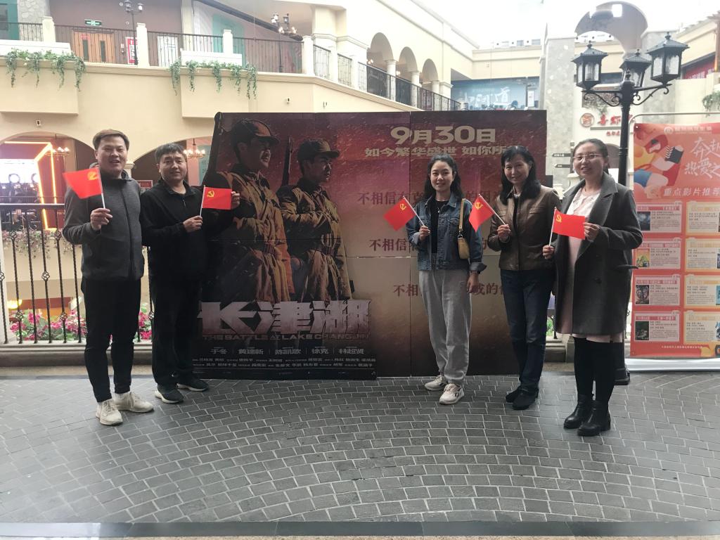 微信图片_20211015091803.jpg