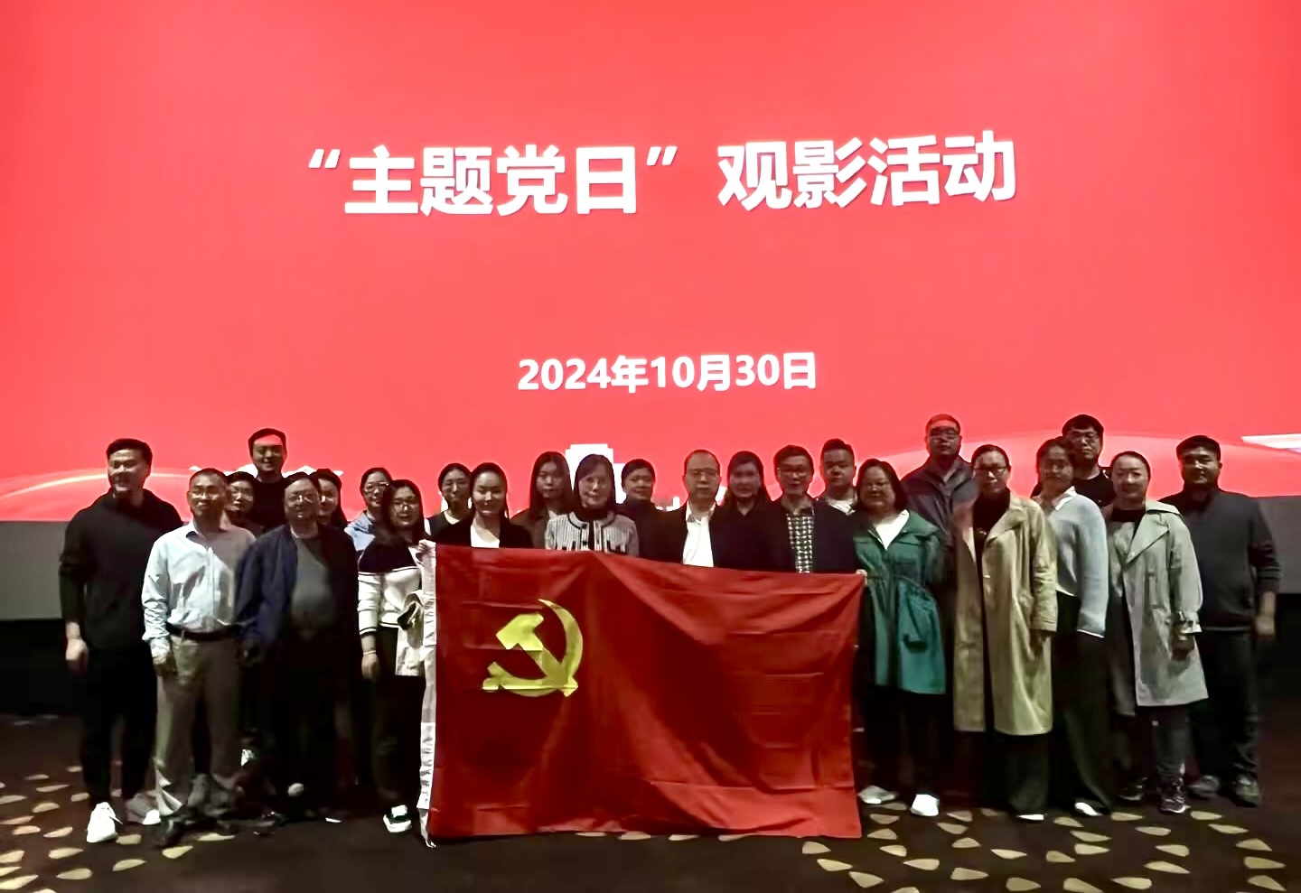 yl7703永利官网