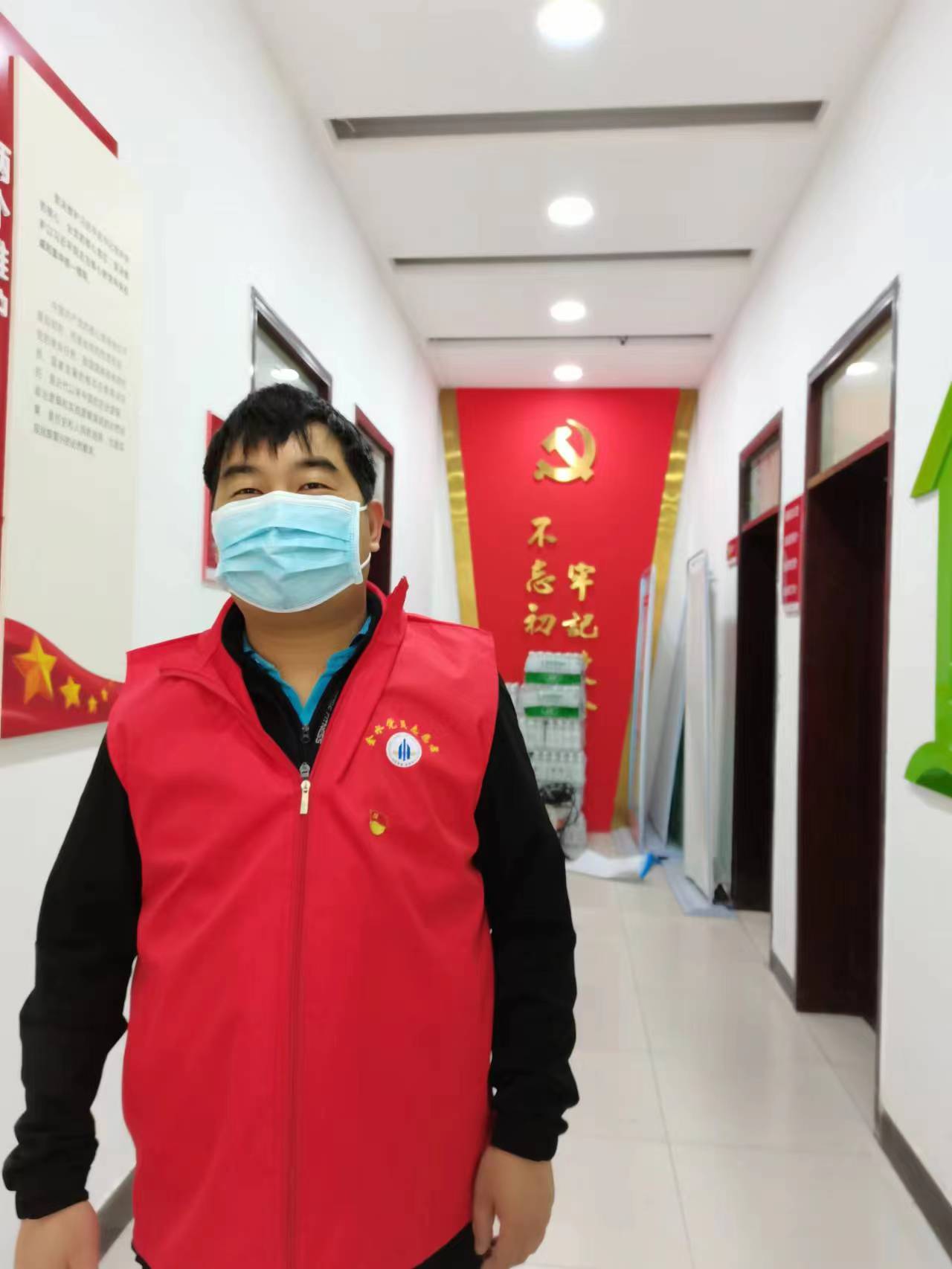 yl7703永利官网