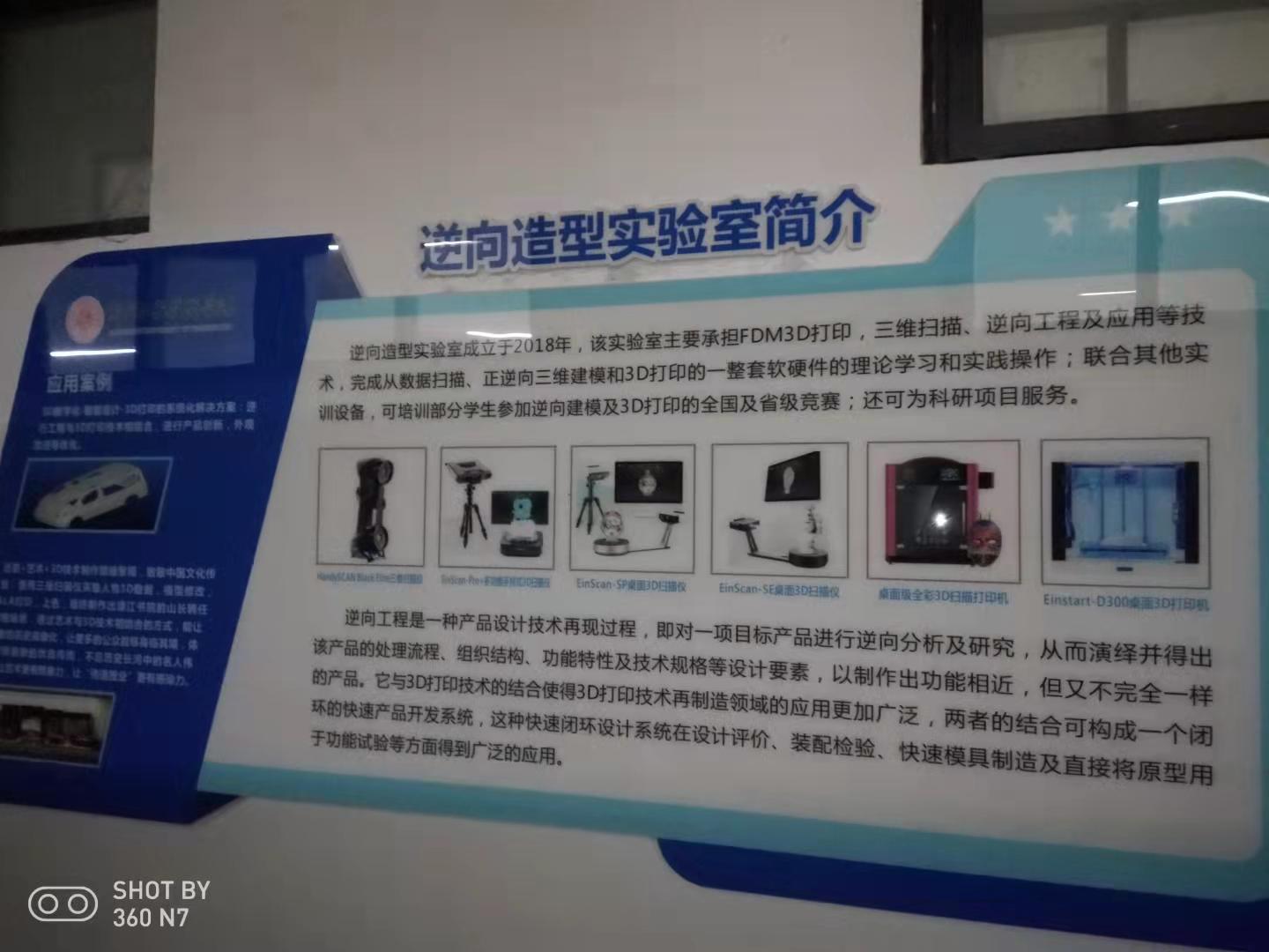 微信图片_20211020090359.jpg