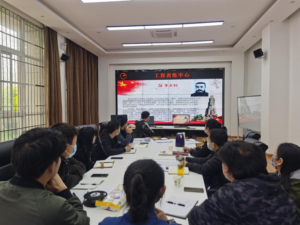 yl7703永利官网