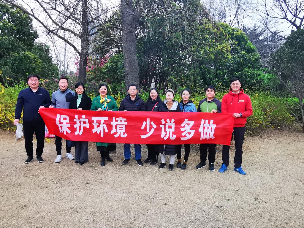 yl7703永利官网
