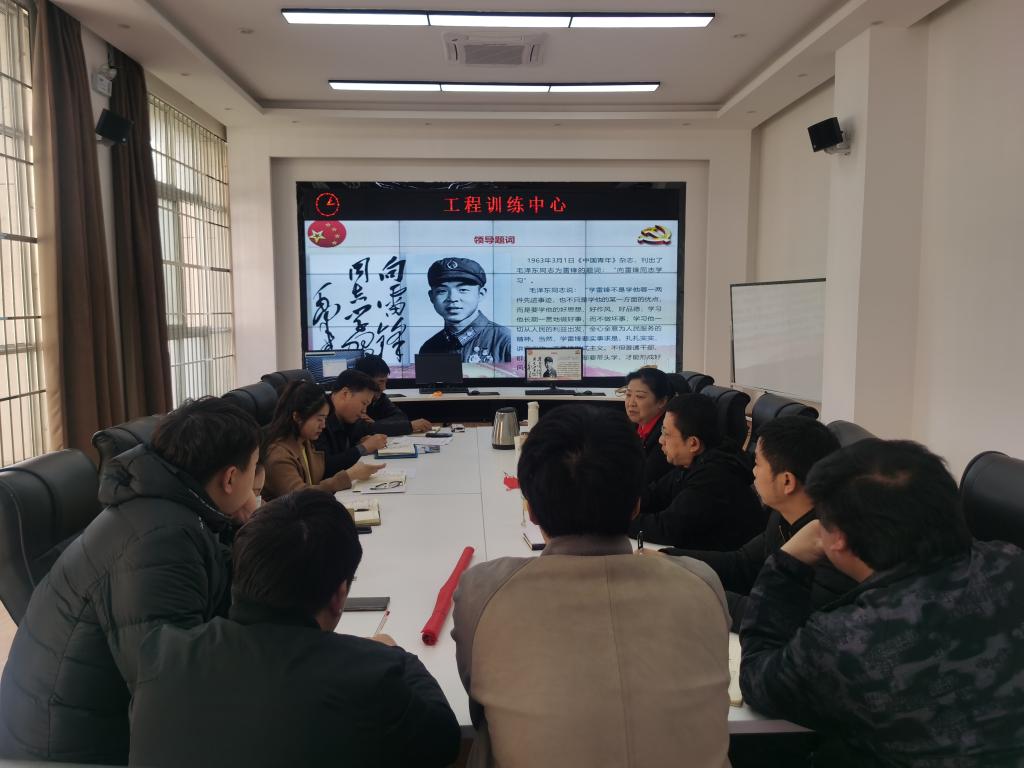 yl7703永利官网