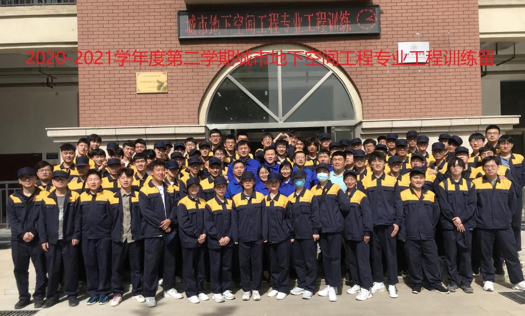 yl7703永利官网
