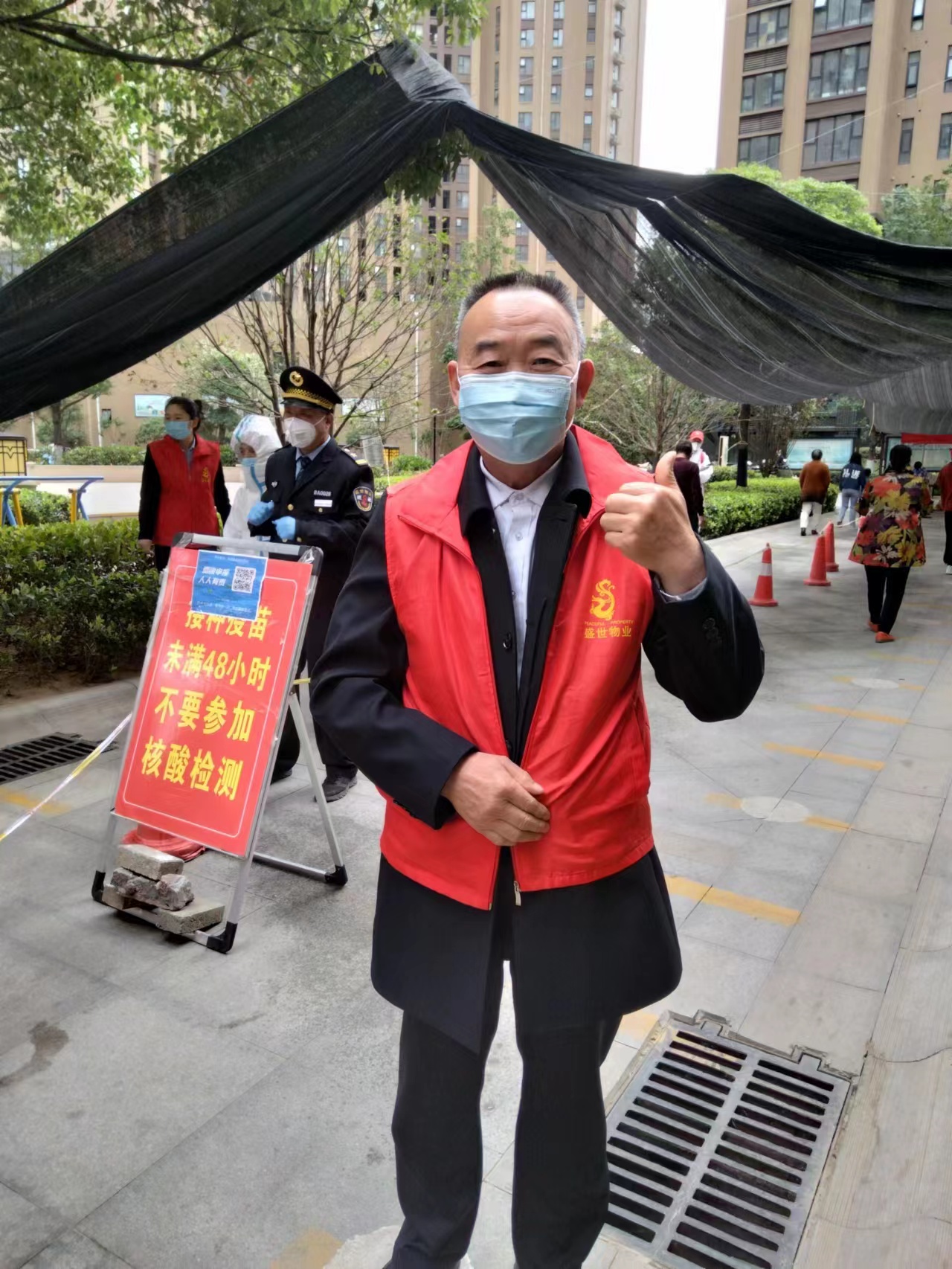 yl7703永利官网
