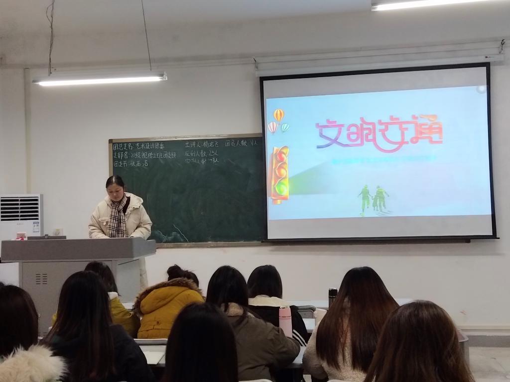 yl7703永利官网
