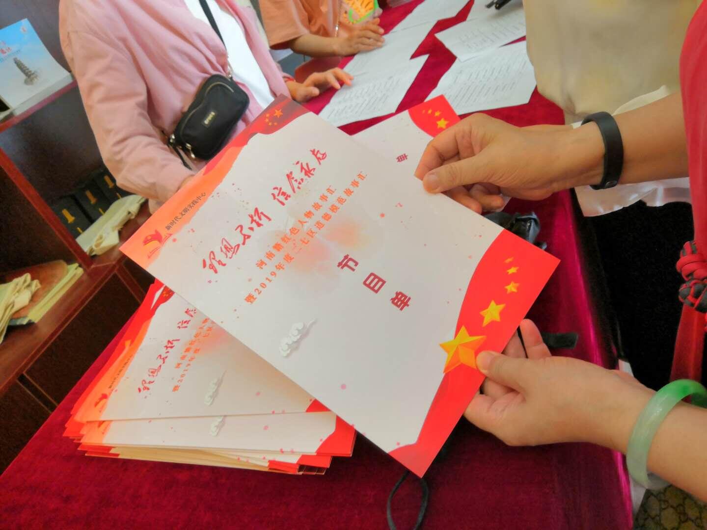 yl7703永利官网