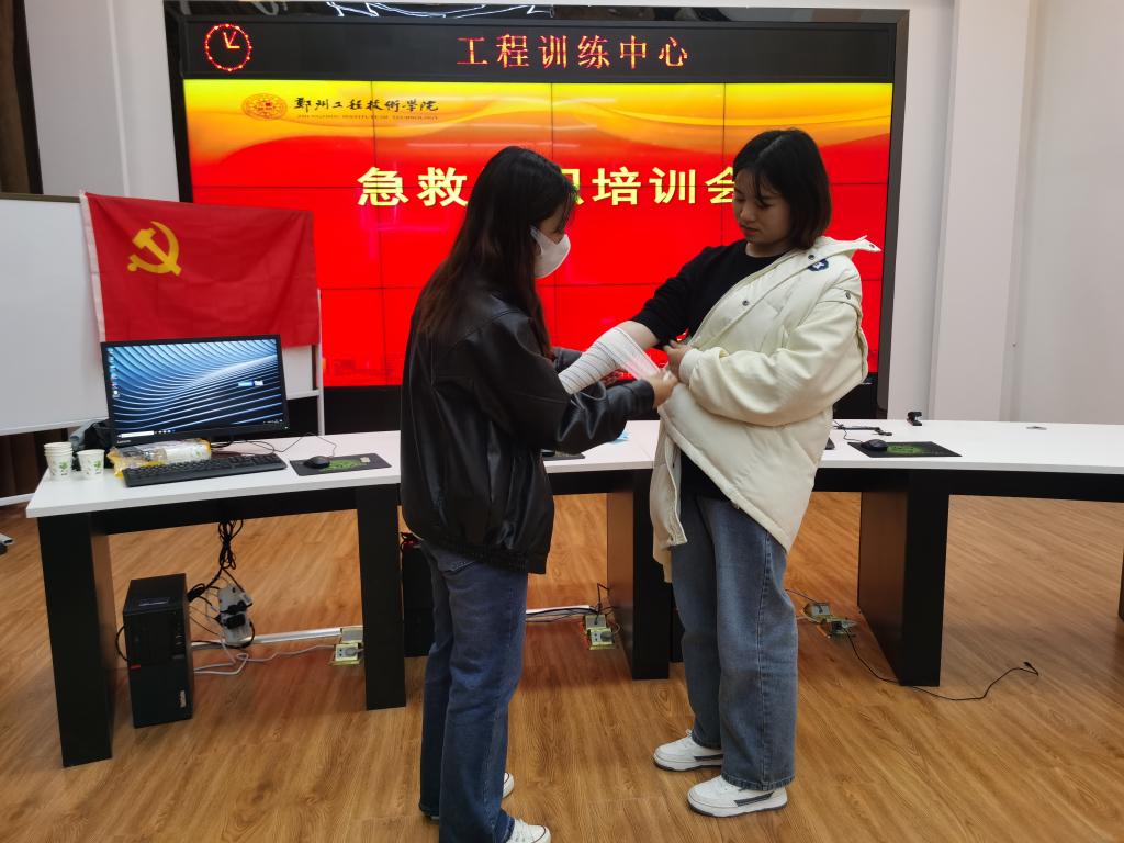 yl7703永利官网