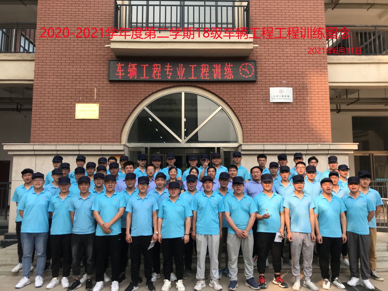 yl7703永利官网