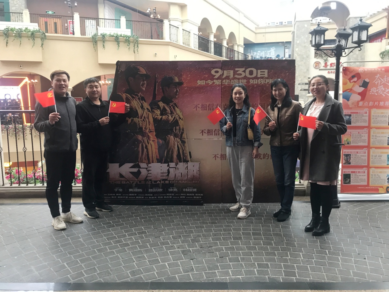 微信图片_20211015091803.jpg