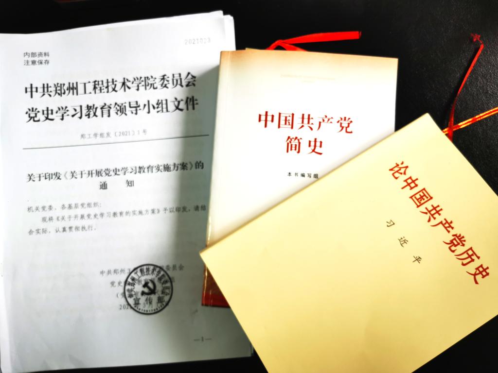 yl7703永利官网