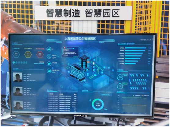 yl7703永利官网