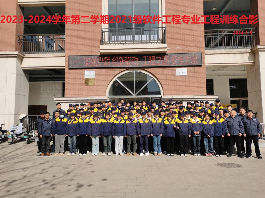 yl7703永利官网