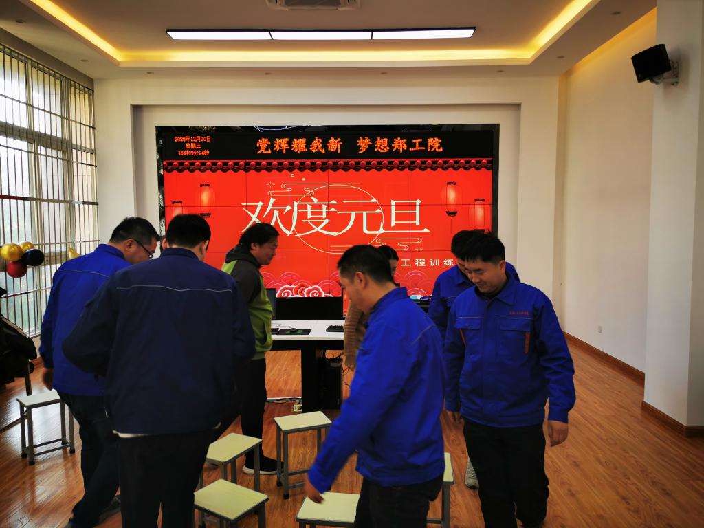 yl7703永利官网