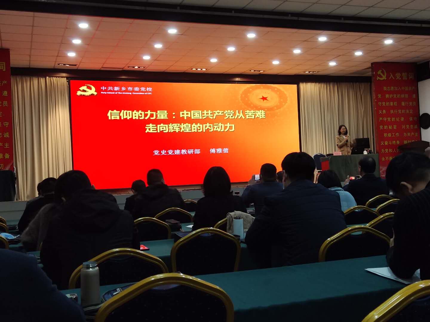 yl7703永利官网
