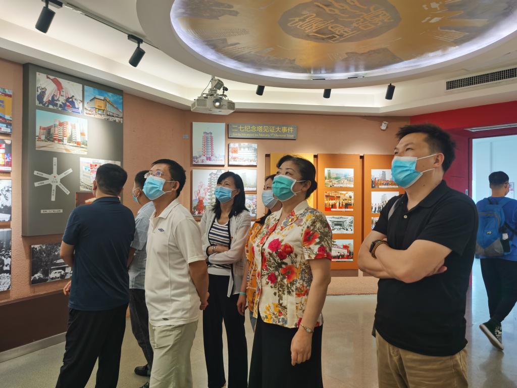 yl7703永利官网