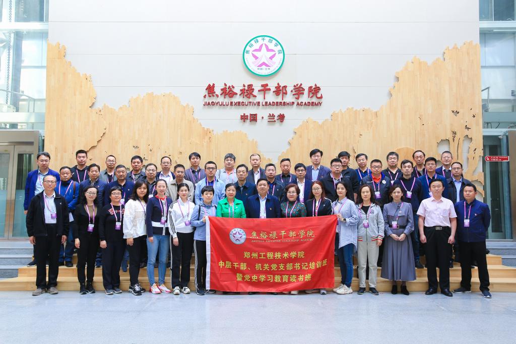 yl7703永利官网