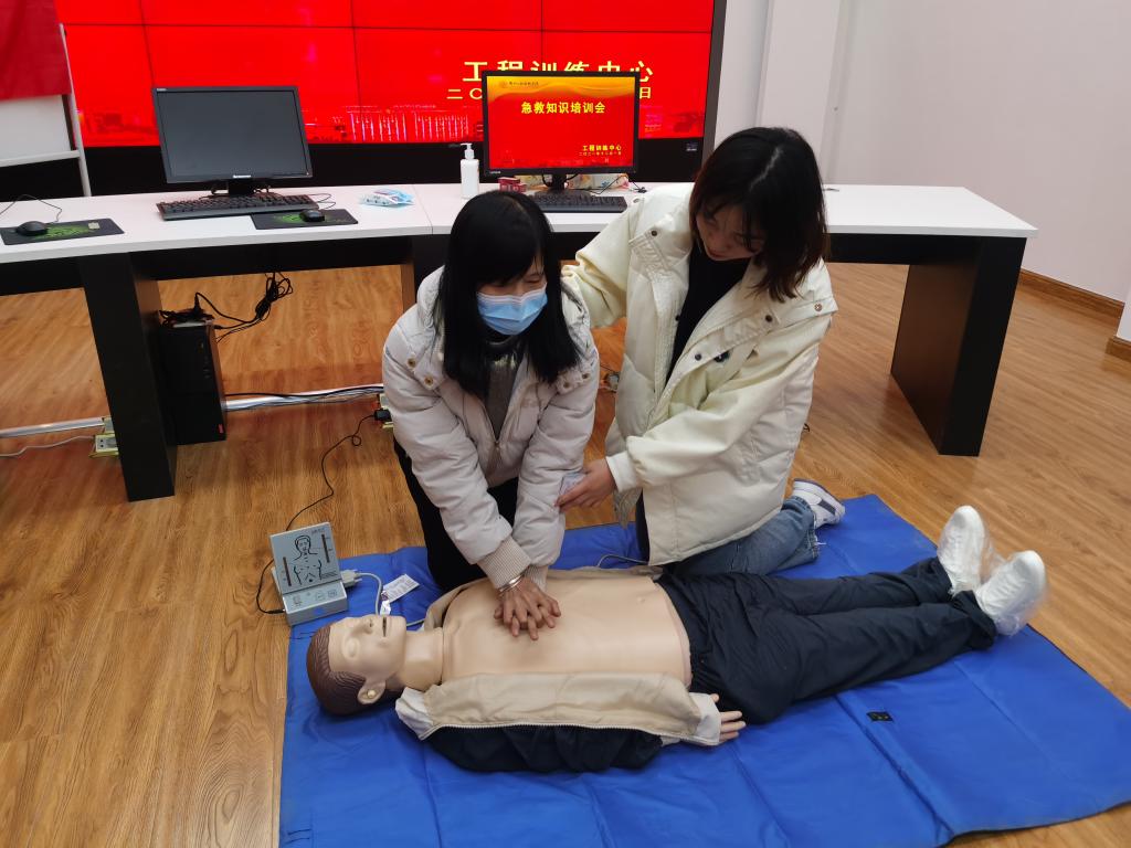 yl7703永利官网