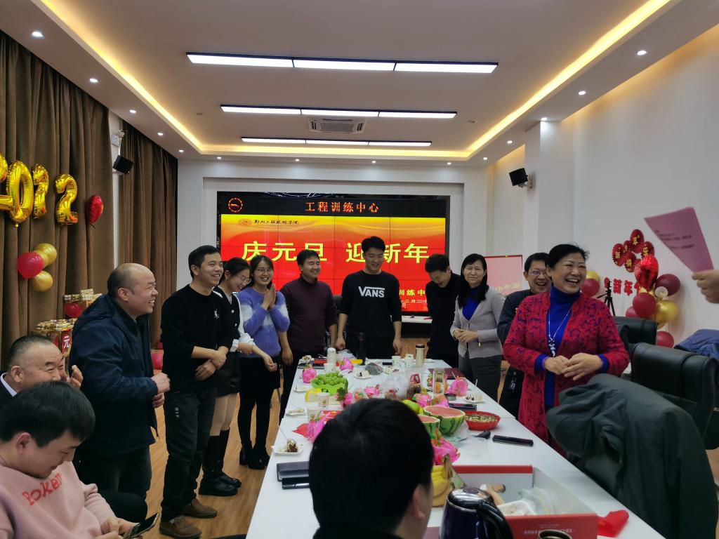 yl7703永利官网